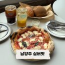 카페실버팟 | [남양주] 오남저수지 카페 실버팟 l 루프탑 테라스가 있는 애견동반 대형 카페