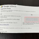 신원애드 이미지
