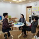 통리지역아동센타 이미지