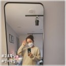 [또디 뷰티] 구로왁싱 'ITZZY Waxing(잇지왁싱)'에서 왁싱 후기