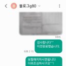 엠케이모터스 이미지