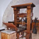 구텐베르크 이미지