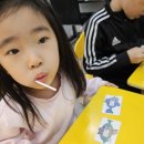 양지도레미학원 이미지