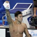 -세계수영- 닝쩌타오, 아시아 최초 남자 자유형 100ｍ 금메달 이미지