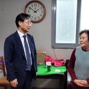 효성2차아파트경로당 이미지
