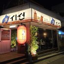 군청 세븐일레븐 옆 이미지