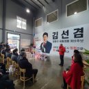 북이면사무소 이미지