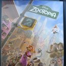 야금야금 | 주토피아 2 후기: 영리하게 세계관을 야금야금 확장하다.