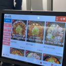 신논현역 이미지