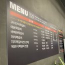 구이구이맛집 이미지
