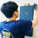 나운현대3차아파트 이미지