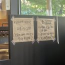 가락마을303동앞 | [세종 고운동] 신상 타코야끼 맛집, 웁스타코야끼&amp;와플 후기 🍡