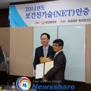 세진바이오텍 이미지