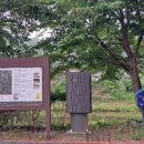 신천2리 마을회관 이미지