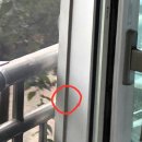 보성아파트 | 분당방충망 임광보성아파트 블랙스텐방충망 망교체 후기/기존프레임 재사용 시공