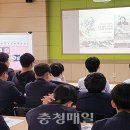 금산중학교 이미지