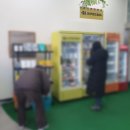 파리바게뜨원동점 이미지