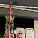 엠스타 복싱 클럽 이미지