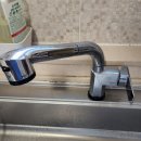 신수로683번길 이미지