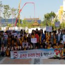 다정초등학교 이미지