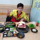 고기1번지 이미지