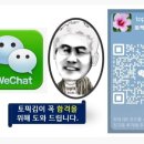 외국어사부님