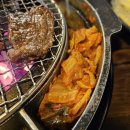 [포항] 북구 소고기 맛집 두호동 우마루주물럭, 토시살주물럭 추천