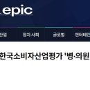 밝은빛안과의원 이미지