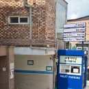 피드앤그레인(주) | 스트릿레스터랑파이터 별난부부 김희은 셰프 미슐랭 해방촌 맛집 에그앤플라워