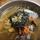 가마솥손두부 이미지