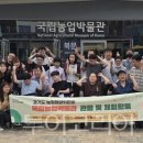 테마와 하루(지역축제 체험) 이미지