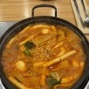 고구마카센타 | 대전 즉석 떡볶이 맛집 동그라미 즉석떡볶이 은행동떡볶이 추천