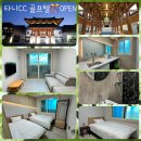 타니스테이 이미지