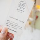 중랑구 상봉중앙로8나길 이미지