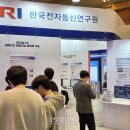 신호축사 이미지