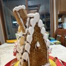 과자집 | 김영모과자점 크리스마스 케이크 헥센하우스 과자집 후기