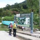 용궐산 화장실 이미지