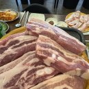 김치삼겹살 이미지