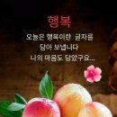 헤드라인 뉴스(21년1월10일) 이미지