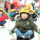 청평 설빙 송어 빙어축제 빙어 낚시 얼음낚시 축제 이미지