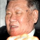 고 정주영 회장 9주기, 현대家 '한자리에' 이미지