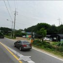 덕흥주유소 이미지