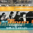 에이비오마켓