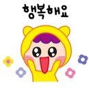행정크린 이미지