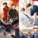 미로메디컬 이미지