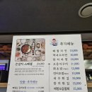 요리하는김선장 이미지