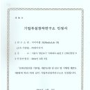 (주)문화미디어랩 이미지
