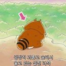 크라운호프전주 네이버블로그