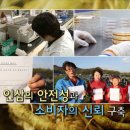 일번지유통 이미지