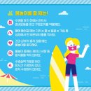 수학여우와삼성영어학원
